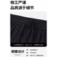 Red bean casual pants 2025 new spring and autumn men's straight quick-drying versatile casual sports long pants black 2XL