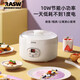 Rasw Máquina de yogurt alemana para hogar Pequeño fermentación de temperatura constante casera totalmente automática Mini Grupo de vino de arroz de gran capacidad multifuncional Comprar 2