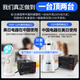 Fengang two-way transformer 220v to 110v United States, Japan, China, Taiwan, Canada voltage converter 100V110V to 220V black 3000W with national standard and American standard plug