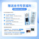 DeepSeek一本通（轻松上手DeepSeek，快速进阶，开启AI赋能的高效生活与工作模式 赠送价值 899 元的课程和学习资料）