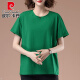 皮尔卡丹（pierre cardin）中年妈妈2025夏季短袖T恤女士百搭薄款宽松休闲胖肥显瘦百搭上衣 白色【9896款】 4XL 160-180斤