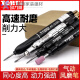 气动打磨机风磨笔工业级小型刻磨机模具抛光机雕刻工具 致力威AT-6630标配