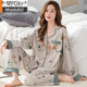 Modal Pyjamas Frühlings- und Herbststil für Frauen 2024 New Pure Cotton Fabric 100 Baumwoll -Heimkleidung für Frauen Frühling und Herbst LF: 9227 voller Cyan unregelmäßig XL