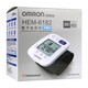 欧姆龙（OMRON）高血压仪欧姆龙 手腕式HEM-6182 电子血压计测量血压仪 欧姆龙手腕式血压计6182