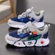 Kinderschuhe für Jungen- und Mädchenschuhe für Sommerfliege Strick atmungsaktives mittelgroße und große Kinder Jungen Running Schuhe Mode Sportschuhe für Deep Orchidee (Fly Strick Mesh) 3897 29 Innere Länge 18,5 cm