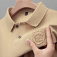 
Yusenyi pure cotton T-shirt for men's short-sleeved polo lapel base shirt for men's short-sleeved cotton Paul high-end embroidered lapel shirt 9901 style - white one size XL recommended 130-150Jin [Jin equals 0.5 kg]