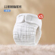 Ouyun Baby Windeln waschbarer Toilettentraining Windeln Piss Ring Weißer XL 5-Plate (nicht wasserdicht)