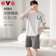 Yalu High-End-Herren-Pyjamas für Männer Sommer Four Seasons Universal Boys kurzärmelige hübsche Sommer-große Baumwollseide kann außerhalb von 9712 schwarzen und blauen Baumwollseide kurzärmelige Shorts XL getragen werden [130-150jin [Jin gleich 0,5 kg]]