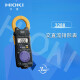 日置钳形表/70F/-20交流直流数字钳表 CM3291