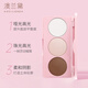 Aolander Children's Cosmetics Not-toxic Girls Girls Feed Shadow Lipstick Rust de vernis à ongles Jour de la journée pour enfants 1er juin Toys Toys Children's Dance Highlight Concis [Givea Brush]