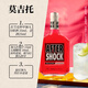 AFTER SHOCK 余震 洋酒 肉桂味 力娇酒 利口酒 配制酒 700ml
