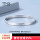 TTMIX pt950 platinum bracelet for women, crushed ice, sparkling platinum concubine bracelet, semi-solid bracelet, platinum 11.7-11.9g, inner diameter 54mm, width 4.0m