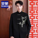 ROMON New Chinese Style Engagement Suit for Men Spring and Autumn New Embroidered Mao Suit Toast Suit Men's Dress Groom's Suit Black Suit XL (161Jin Jin equals 0.5kg -180Jin Jin equals 0.5kg)