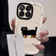 Linyan распространяется на корпус мобильного телефона Huawei Mate70pro 2024 New Mate70 защитный корпус Mate70pro + жидкий силиконовый мата-чернила Splash Cat Mt Задний корпус Ten M70 Новый продукт Me Puffe Shell