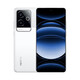 True Me GT6 Étudiant AI Gaming Intelligent Mobile E-Sports sans précédent écran droit 5800mAh de grande batterie concentrée sur l'énergie + 120W Charge rapide Smart Gaming mobile Real Me GT6 Light Year White 16 + 512