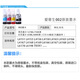 Epson EPSON original 002 printer ink black L4168 L4158 L6168L6178L6198L4166 Black 1 bottle 135ml large capacity