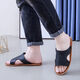 Balombeer Vietnam Importadas zapatillas para hombres de goma para ropa de verano Anti-Slip Casual Sandals Sandalias de una línea Tendencia de hombres Wenzhou Zapatos Negro 686-3 43 9 tamaños
