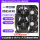 
Colorful GTX1050TI4G 960 2G 750TI 1030 1650 Ice Dragon God of Earth Wind General Chasing Wind Destroyer Wantu Master Disassembled Graphics Card MSI GTX1650Super 4G Wantu Master Disassembled Card (one year warranty)