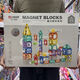 
Magnetic sheet building block color window ball magnetic assembly magnet magnetic suction assembly children's iron-absorbing stone toy 3524 Hongxing magnetic sheet 64PCS
