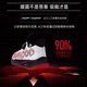 
Xunfeng Houyi pro badminton shoes new knob sports shoes breathable shock-absorbing competition men's tennis shoes Xunfeng 826 [Little Yellow Duck Co-brand] G826S white yellow and blue (knob 40