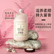 
KZC [official website] Special shampoo for hair salon barber shop hotel hotel home pack large bucket of strong fragrance shampoo hair care [Foot ten Jin [Jin equals 0.5 kg]] New Ambergris Rose Shower Gel [