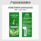 欧莱雅   L'OREAL洗发水茶树植萃去屑洗发露套装无硅油清爽控油舒缓头皮保湿留香 茶树去屑净油洗发露 500ml