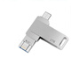 Clé USB pour téléphone portable de grande capacité 1 To, ordinateur 1 To, double usage, type C3.0, haute vitesse, 512 Go, personnalisation métallique haute vitesse, argent, argent, 1 To