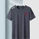 [Mesh atmungsaktiv und erfrischend] sommergedruckte Kurzärärt-Sport-Sportarten schnell trocknend Männer-T-Shirt-Eisseiden-Fitness-Kleidung China [schwarz] 2xl [Vorgeschlagen 130-145Jin [Jin ist 0,5 kg]]