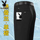 
Playboy brand men's mulberry silk trousers for summer thin iron-free anti-wrinkle trousers middle-aged and elderly loose business pants Gentleman gray Double pleated 6621 Super hanging anti-wrinkle silk 31 Recommended 115-125Jin [Jin equals 0.5 kg] Waist circumference 2 feet 4
