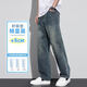 Bai Mingchen Jeans Herren American Street Waschen Old Fashion Marke Summer New Lose Wide Bein Straight Casual Long Hosen Herren Blue L [Vorgeschlagen 105-125jin [Jin gleich 0,5 kg]]]
