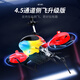 
ONEVAN remote control aircraft children's mini unmanned helicopter falling resistant boy New Year's toy aircraft aviation model elementary school student unfixed high alloy 3.5-pass basic version [cool blue] 3-piece rechargeable battery [extra long battery life is about 60 minutes] + accessories bag + fall