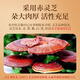 
Beijing Tongrentang Breaking Wall Ganoderma lucidum spore powder enhances immunity and supports the head to strengthen the head to strengthen the Taoist Baishan Robe Powder to give gifts and nutrition. Chizhi Huoshan Breaking Wall Ganoderma lucidum spore powder 1 box. Organic Breaking Wall Ganoderma lucidum spore powder oil is not wild