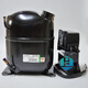 XMSJ ASPARAN BRACO NJ9226ENJ2212GNJ9232ENJ9238E морозильный компрессор NJ2192GJ