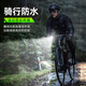 Shuosen bicycle light headlight night riding bright flashlight TYPE-C rechargeable mountain bike road bike rainproof riding equipment