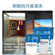 Flowers all the way, medium ash 25KG, two-component water-based epoxy resin floor paint, indoor and outdoor cement floor paint, wear-resistant and bright factory workshop floor paint