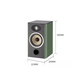 Fokus Der Geist des Tons Jinglang Buchhandel Sprecher Evo X N1 Jinyun Nr. 1 Haushaltsfieber Hifi High-Fidelity Passive Lautsprecher müssen mit einem Stromverstärker ausgestattet werden