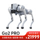 UNITERE VOICE AI MODEL ROBOT DOG Electronic Dog воплощенная интеллектуальное сопровождение Bionic Companion Robot GO2-Pro Длинная батарея + пульт дистанционного управления