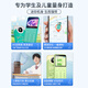 小辣椒Z5全网通4G儿童手机学生定位微聊戒网瘾无游戏小手机迷你超薄卡片可爱上课免打扰 【绿色定位版】4G全网通 官方标配(上课免打扰+AI定位+防骚扰）