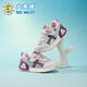 Chaussures pour enfants Bumblebee pour les chaussures de course garçons 2025 Printemps et d'été Nouveaux chaussures de tout-petits à filles décontractées.