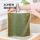 LYNN rag strongly absorbent kitchen rag good dishwashing towel 30*30cm 5 pieces scouring pad car towel hand towel