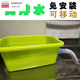 NAOISKEY side drainage kitchen thickened plastic dish drain temporary dishwashing mop pool wash basin installation simple sink large blue 38*28*15+78cm lower side drainage