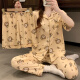 Catman (Miiow) Dulce pijama para mujeres en pantalones de manga corta de verano, un juego de pijama de celebridades de internet populares puede salir a la ropa casera 14118 [pantalones cortos de manga corta + pantalones] M recomendados 80-100Jin [Jin equivale a 0.5 kg]