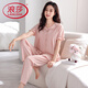 LangSha pajamas (LangSha) women's pure cotton sweet age-reducing with chest pads and feels temperament loose short-sleeved trousers princess style home clothes 694 shrimp powder (with chest pads) M [Suggested 90-110Jin [Jin equals 0.5 kg]]
