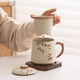 Jinpan Ru Kiln Ceramic Tea Cup Personal High-end Tea Separator Cup with Cover and Handle Teapot Office Home Ru Kiln Tea Cup + Walnut Coaster