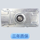 科至途洗衣机离合器XQB75/XQB72-ZH1236/M12688/M12588/Z1216总成 原装全新离合器
