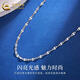 CHINA GOLD PT950 Platinum Lip Chain Necklace Women's Simple Plain Chain Stacked Clavicle Chain Wedding and Girlfriend Birthday Gift PT950 Platinum Lip Chain Necklace About 3.4g