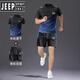 
JEEP SPIRIT Ice Silk Set Men's Summer Thin Quick-Dry Short-Sleeved T-Shirt Running Fitness Basketball Badminton Clothes 9901 Black and Green Set 2XL