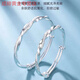 Jun Nianyu 999 sterling silver foot silver Mobius bracelet bracelet women's foot silver bracelet couple pair solid Mobius couple pair + certificate gift box Laofeng