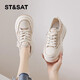 
Saturday;ST/SAT women's shoes for summer thick-soled fisherman's shoes for women 2025 new small fragrance style lace mesh breathable single shoes early autumn sail SSC1112A02 apricot color 5cm height increase and slimming 36