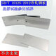 
XMSJISO3574/9227 Cold Rolled Steel Plate Salt Spray Test Tablet GBT10125-2012 Plate ISO 3574 Salt Spray Steel Plate (10 pieces)